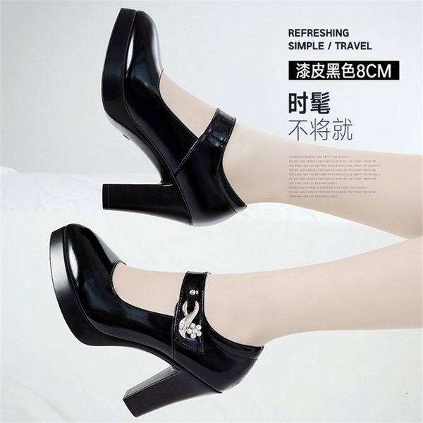 sandals autumn thick high-heeled large size work shoes shallow mouth round toe single one word buckle small model women's sho 3wg4, Black
sandals autumn thick high-heeled large size work shoes shallow mouth round toe single one word buckle small model women's sho 3wg4, Black