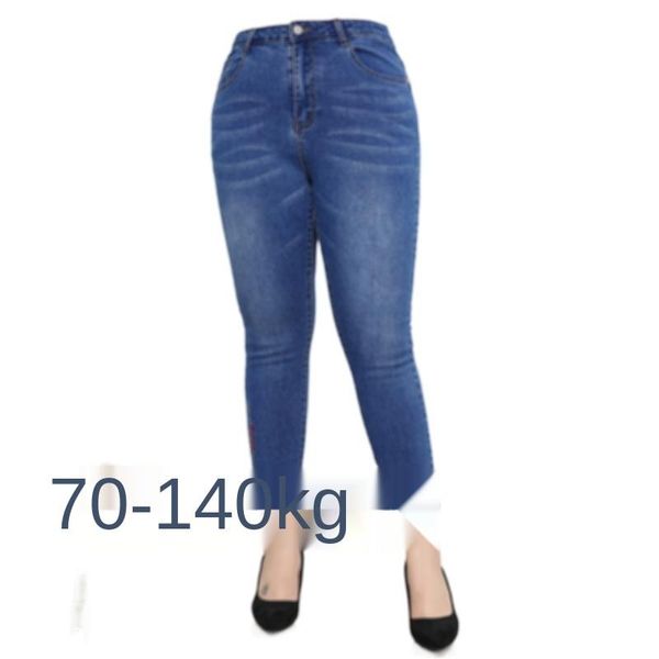 women's jeans large size high waist stretch ankle-length slim-fit pants for women 200 jin plump girls clothing, Blue
women's jeans large size high waist stretch ankle-length slim-fit pants for women 200 jin plump girls clothing, Blue
