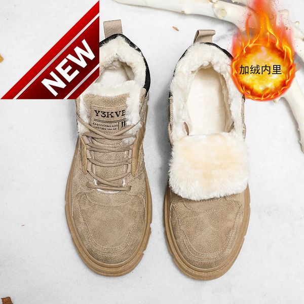 snow boots men's fur in one winter plush warm cold resistant martin northeast cotton shoes anti-skid and wear-resistant, Black
snow boots men's fur in one winter plush warm cold resistant martin northeast cotton shoes anti-skid and wear-resistant, Black