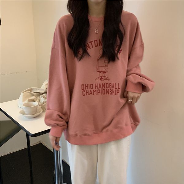 hoodies ytx226 loose spring and fine white autumn women's jerseys, Black
hoodies ytx226 loose spring and fine white autumn women's jerseys, Black