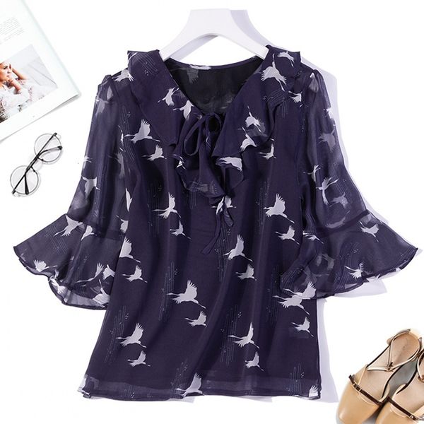coat women's 100% pure silk two layers shirt blouse ruffle neck and sleeves navy birds size l xl jn212, Tan;black
coat women's 100% pure silk two layers shirt blouse ruffle neck and sleeves navy birds size l xl jn212, Tan;black