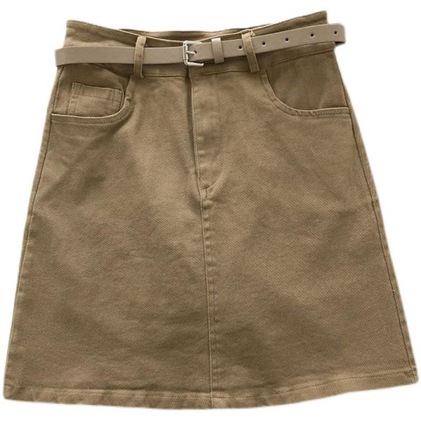 skirts anti-glare high waist skirt female summer style korean fashion solid color a-line with belt, Black
skirts anti-glare high waist skirt female summer style korean fashion solid color a-line with belt, Black