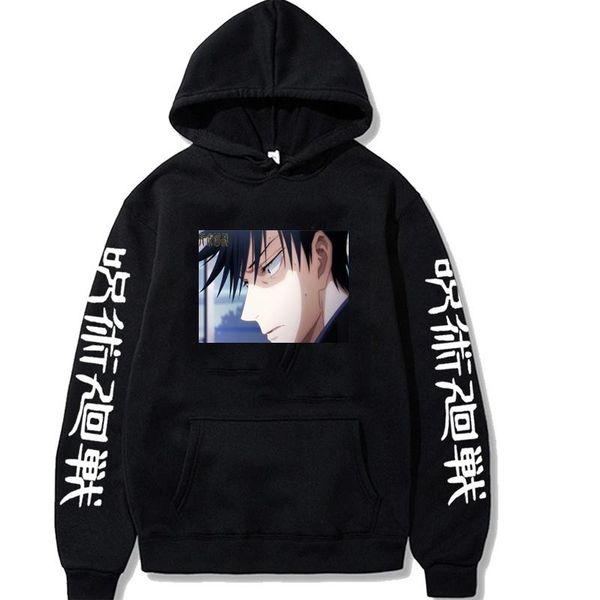 men's hoodies & sweatshirts 2021 anime cartoon jujutsu kaisen afdrukken mannen/vrouwen lange mouwen truien plus size fashion hood, Black
men's hoodies & sweatshirts 2021 anime cartoon jujutsu kaisen afdrukken mannen/vrouwen lange mouwen truien plus size fashion hood, Black