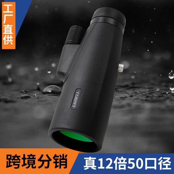 saibel monocular telescope dapeng 12x50 all optical eyepiece high magnification wyj pgraphy
saibel monocular telescope dapeng 12x50 all optical eyepiece high magnification wyj pgraphy