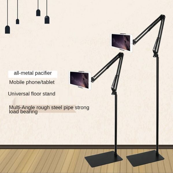 cell phone mounts & holders tablet pc floor stand lazy mobile watching drama, selfie, video live streaming, multifunctional
cell phone mounts & holders tablet pc floor stand lazy mobile watching drama, selfie, video live streaming, multifunctional