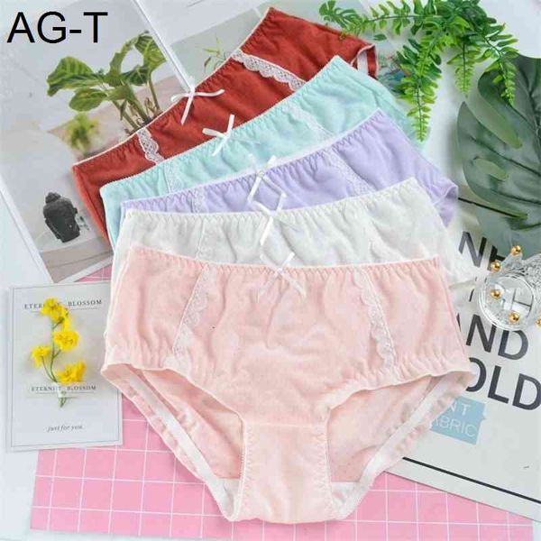 girl style breathable perforated cotton women's underwear with high waist buttocks in autumn and winter, Black;pink
girl style breathable perforated cotton women's underwear with high waist buttocks in autumn and winter, Black;pink