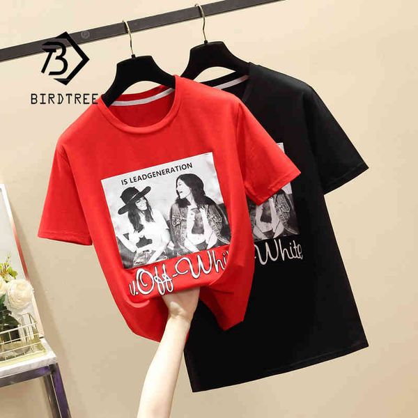 portrait printed tshirt women cotton short sleeves summer basic tees black red plus size l-4xl t13107x 210419, White
portrait printed tshirt women cotton short sleeves summer basic tees black red plus size l-4xl t13107x 210419, White
