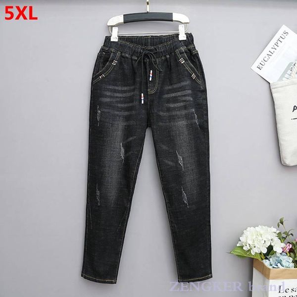 oversized jeans stretch elastic high waist slimming harem pants student all-match mom woman women's, Blue
oversized jeans stretch elastic high waist slimming harem pants student all-match mom woman women's, Blue