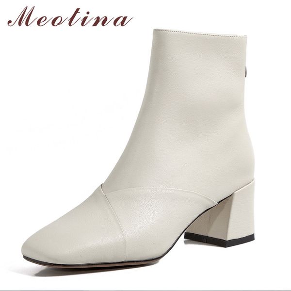 meotina genuine leather high heel ankle boots women shoes square toe thick heels zip short boots female autumn winter beige 40 210520, Black
meotina genuine leather high heel ankle boots women shoes square toe thick heels zip short boots female autumn winter beige 40 210520, Black