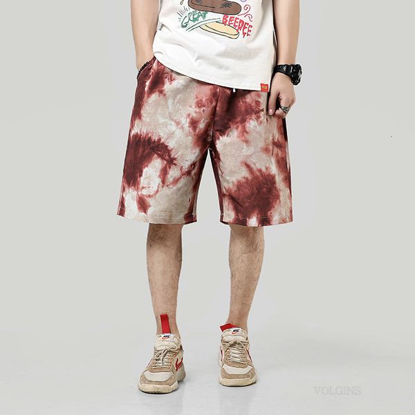 men's shorts summer casual high street sportswear fitness printed shorts pants hip hop streetwear short rqzs, White;black
men's shorts summer casual high street sportswear fitness printed shorts pants hip hop streetwear short rqzs, White;black