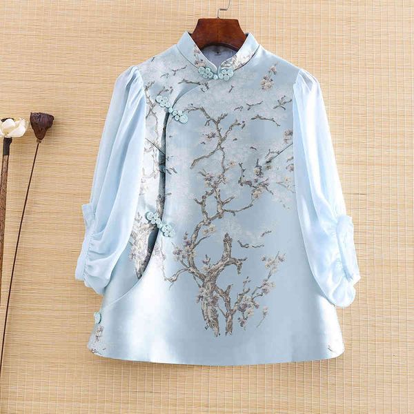 women's jackets jackets high-end spring and summer chinese style jacquard blouse retro women fashion elegant loose lady shirt qfk6, Black;brown
women's jackets jackets high-end spring and summer chinese style jacquard blouse retro women fashion elegant loose lady shirt qfk6, Black;brown