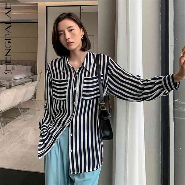 elegant striped blouse women's summer laple large size single breasted long sleeve shirt female tide 5c918 210427, White
elegant striped blouse women's summer laple large size single breasted long sleeve shirt female tide 5c918 210427, White