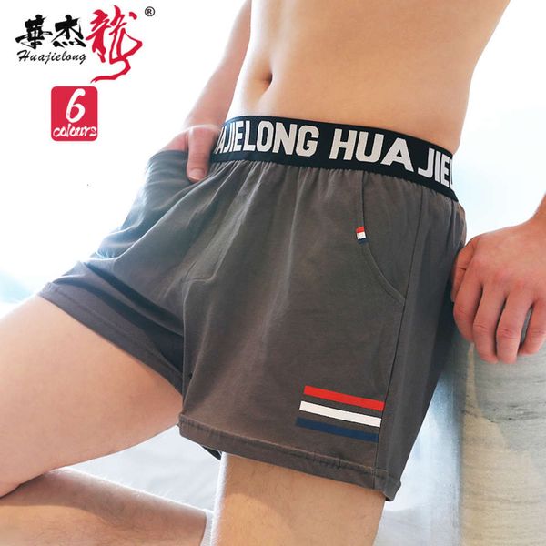 men's shorts huajielong national fashion summer solid color breathable loose shorts boxers men's underwear, White;black
men's shorts huajielong national fashion summer solid color breathable loose shorts boxers men's underwear, White;black