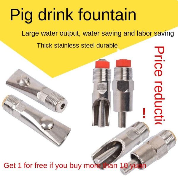 bathroom sink faucets stainless steel pig drinking fountain, mouth, water, biting duck mouth type, automatic water
bathroom sink faucets stainless steel pig drinking fountain, mouth, water, biting duck mouth type, automatic water