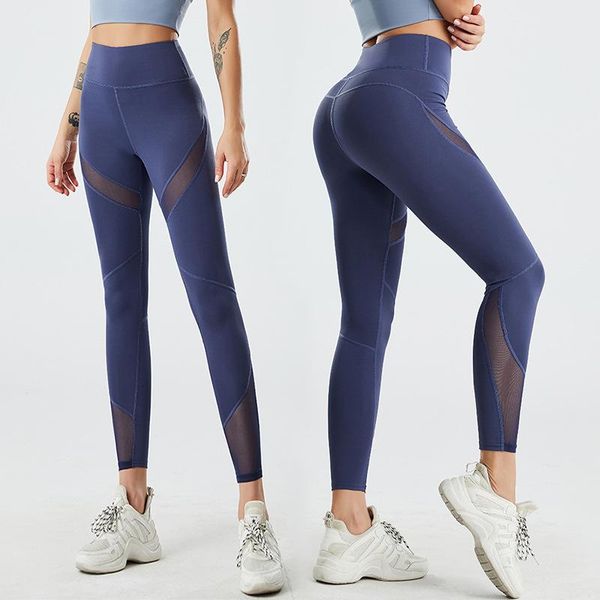 fitness pants women's high-waist mesh yarn fight hip-lifting elastic sports leggings peach hip yoga outfit
fitness pants women's high-waist mesh yarn fight hip-lifting elastic sports leggings peach hip yoga outfit