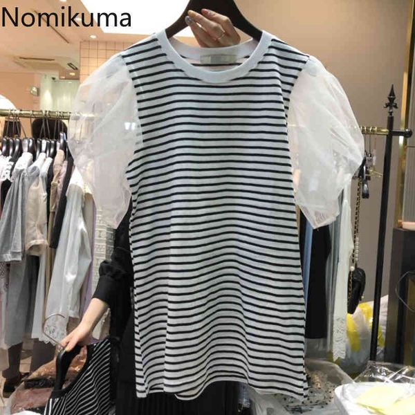 nomikuma summer new elegant striped woman t shirts mesh puff sleeve patchwork graphic tee causal o-neck tshirt 6g771 210427, White
nomikuma summer new elegant striped woman t shirts mesh puff sleeve patchwork graphic tee causal o-neck tshirt 6g771 210427, White