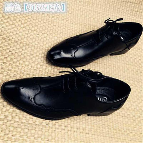 spring and autumn business dress men's shoes british pointed korean fashion casual suit, Black
spring and autumn business dress men's shoes british pointed korean fashion casual suit, Black