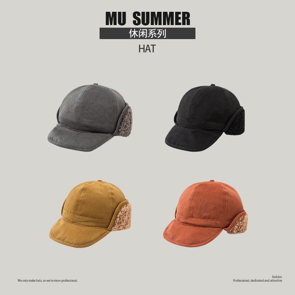 usa's versatile lamb hair ear cap children's warm in autumn winter, Black;white
usa's versatile lamb hair ear cap children's warm in autumn winter, Black;white