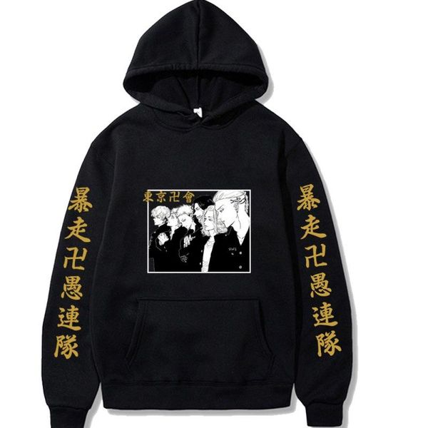 men's hoodies & sweatshirts y2k anime tokyo revengers aevengers manjiro sano fashion hoodie men harajuku graphic, Black
men's hoodies & sweatshirts y2k anime tokyo revengers aevengers manjiro sano fashion hoodie men harajuku graphic, Black