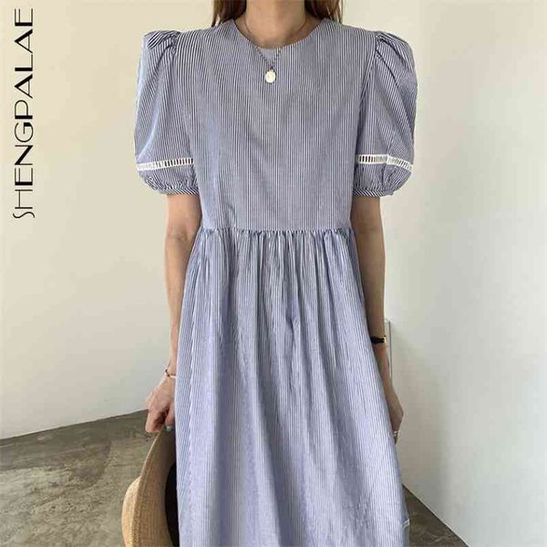 shengpllae elegant striped dress women's summer round neck lace spliced back button short puff sleeve mid-calf dresses 210427, White
shengpllae elegant striped dress women's summer round neck lace spliced back button short puff sleeve mid-calf dresses 210427, White