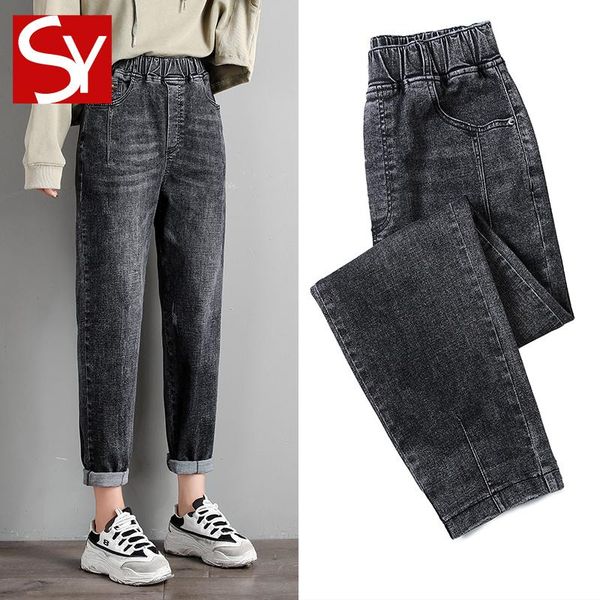 women's jeans baggy turnip for women in spring and autumn wear dad pants over tall waists, slimming straight legs long, Blue
women's jeans baggy turnip for women in spring and autumn wear dad pants over tall waists, slimming straight legs long, Blue