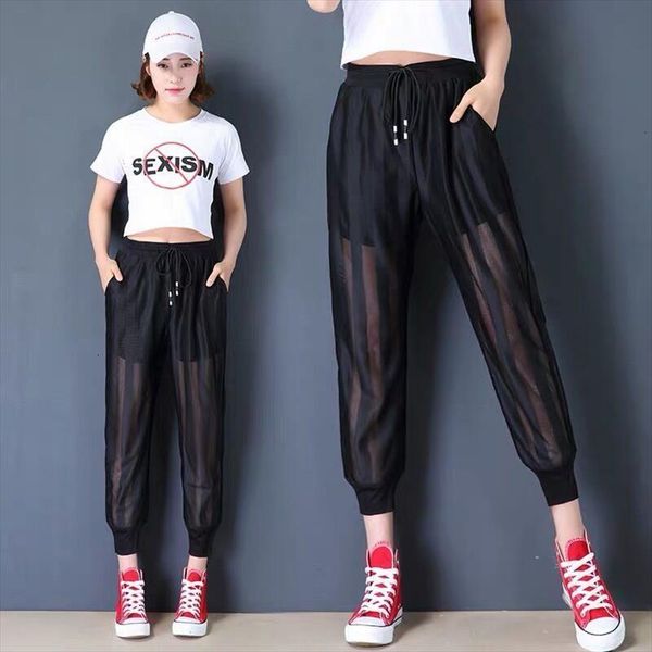 joggers harem fashion chiffon patchwork women pants mesh transparent sweatpants casual high waist trousers streetwear, Black;white
joggers harem fashion chiffon patchwork women pants mesh transparent sweatpants casual high waist trousers streetwear, Black;white