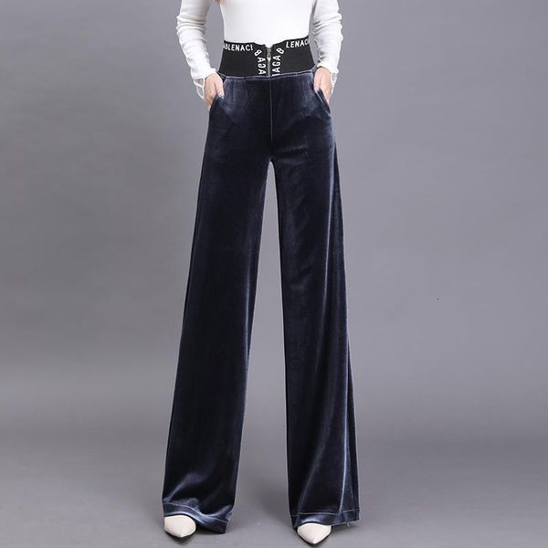 skirts pleuche wide leg pants woman fall women sweatpants high-waist straight casual female baggy vintage letter bell bottom wsru, Black
skirts pleuche wide leg pants woman fall women sweatpants high-waist straight casual female baggy vintage letter bell bottom wsru, Black