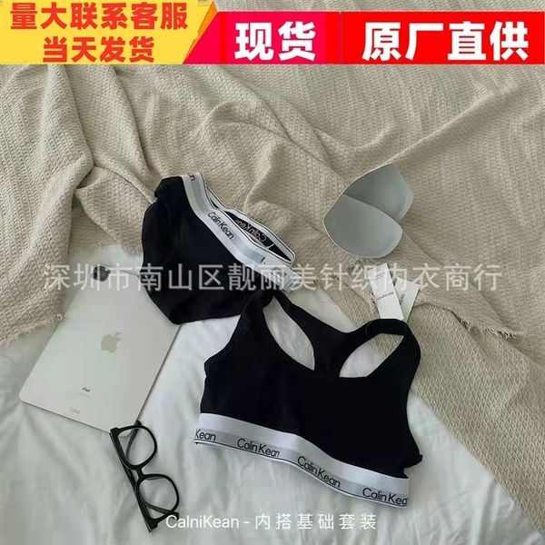 unta net red basic combed cotton calnickean and women's underwear sports bra net red basic set combed cotton calnickean underwearvest a, Red;black
unta net red basic combed cotton calnickean and women's underwear sports bra net red basic set combed cotton calnickean underwearvest a, Red;black