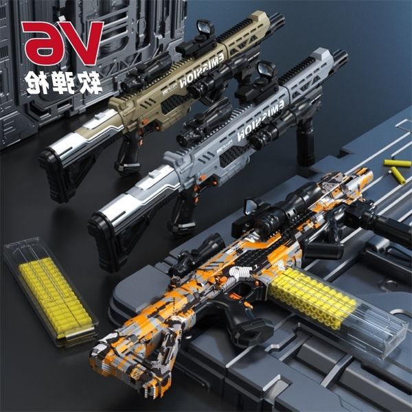 69v6 soft bullet electric continuous firing capacity children's large boy simulation sniper toy gun chicken eating model
69v6 soft bullet electric continuous firing capacity children's large boy simulation sniper toy gun chicken eating model
