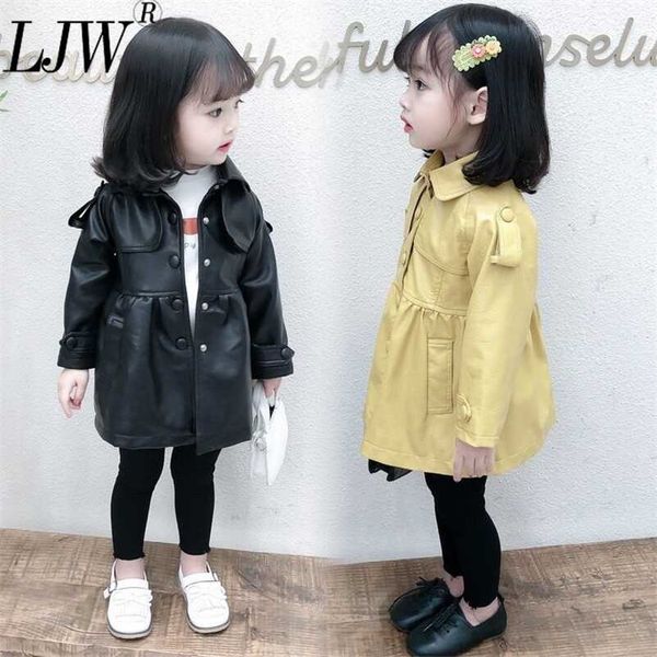 small and medium-sized children's autumn winter long leather jackets exquisite for 211204, Blue;gray
small and medium-sized children's autumn winter long leather jackets exquisite for 211204, Blue;gray