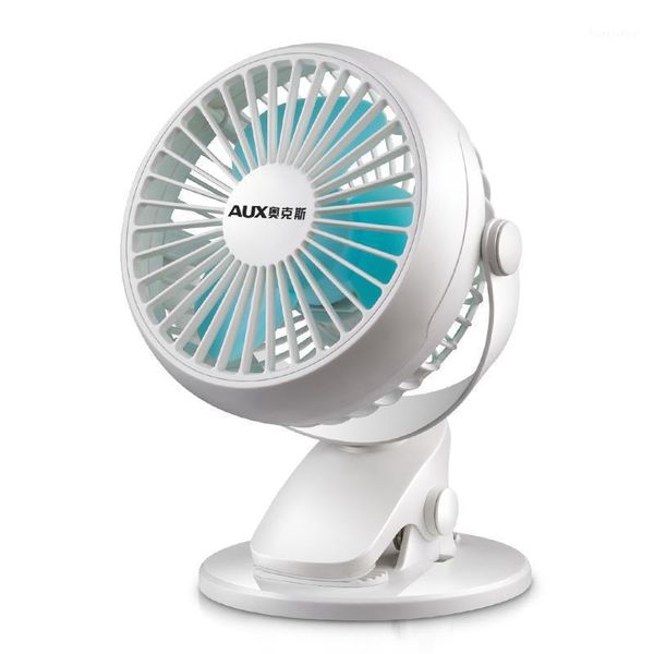 bed portable mute student hostel clip fan office usb electric table wall hanging folder mini mini1
bed portable mute student hostel clip fan office usb electric table wall hanging folder mini mini1