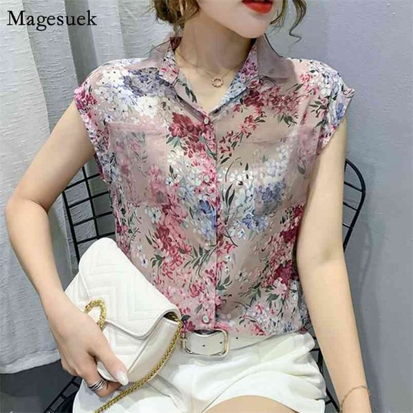 casual sleeveless print blouse women floral loose summer chiffon shirts plus size ladies blusas mujer 10225 210512, White
casual sleeveless print blouse women floral loose summer chiffon shirts plus size ladies blusas mujer 10225 210512, White