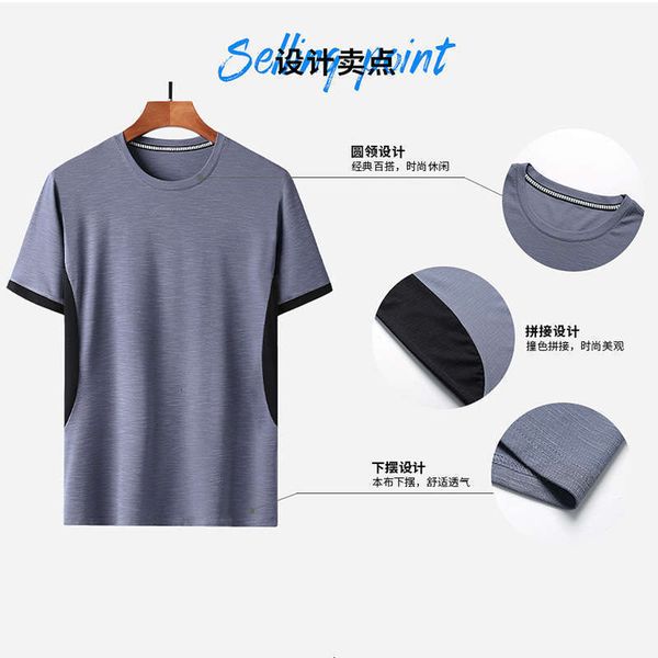 ice men's summer tracksuits silk casual loose and breathable ultra thin quick drying leisure sports running fitness suit, Gray
ice men's summer tracksuits silk casual loose and breathable ultra thin quick drying leisure sports running fitness suit, Gray