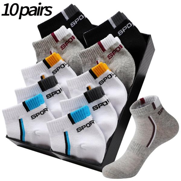 men's socks 10 pair men ankle breathable cotton sports mesh casual athletic summer thin cut short sokken black and white
men's socks 10 pair men ankle breathable cotton sports mesh casual athletic summer thin cut short sokken black and white