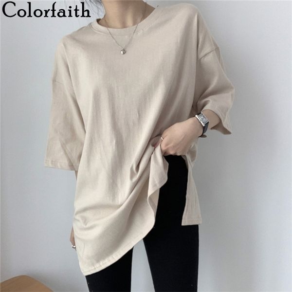 colorfaith new women spring summer t-shirts solid multi colors loose bottoming half sleeve minimalist split midi t1165 210330, White
colorfaith new women spring summer t-shirts solid multi colors loose bottoming half sleeve minimalist split midi t1165 210330, White
