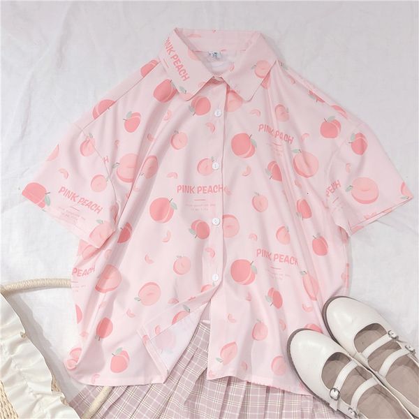 women's blouses & shirts summer women japanese cute fruit print small fresh blouse young girl student vintage harajuku short sleeve shi, White
women's blouses & shirts summer women japanese cute fruit print small fresh blouse young girl student vintage harajuku short sleeve shi, White