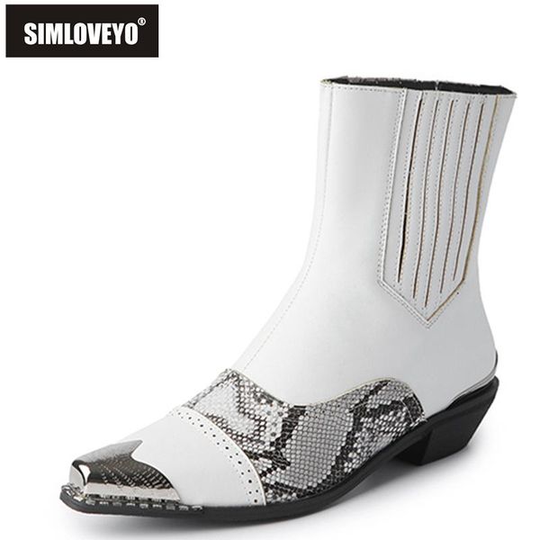 boots simloveyo 2021 ladies ankle cap toe snake print patchwork slip on short plush low thick heel size 34-48 black white a4427
boots simloveyo 2021 ladies ankle cap toe snake print patchwork slip on short plush low thick heel size 34-48 black white a4427