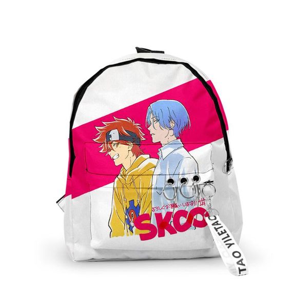 backpack cute 3d digital printing cartoons fashion casual boys girls campus oxford cloth zipper
backpack cute 3d digital printing cartoons fashion casual boys girls campus oxford cloth zipper