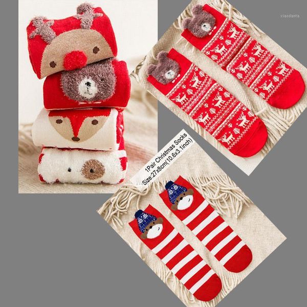 christmas decorations 1pair cartoon socks ornaments merry for home gifts xmas happy year supplies
christmas decorations 1pair cartoon socks ornaments merry for home gifts xmas happy year supplies