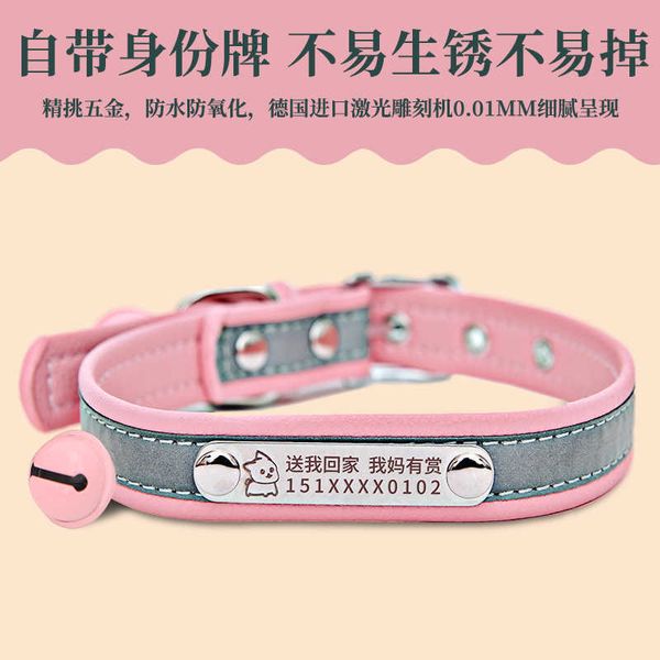factory cat reflective lettering tag dog anti lost kitten collar cute collar cat bell
factory cat reflective lettering tag dog anti lost kitten collar cute collar cat bell