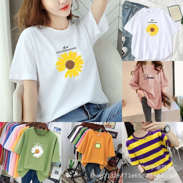 2021 new summer womens clothes short sleeve stock korean style loose stall night market t-shirt womens clothing supply wholesale, White
2021 new summer womens clothes short sleeve stock korean style loose stall night market t-shirt womens clothing supply wholesale, White