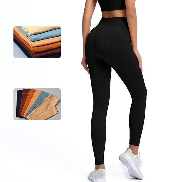 yoga outfit women's seamless knitting ribbed sportswear fitness legging keep warm in autumn and winter pants
yoga outfit women's seamless knitting ribbed sportswear fitness legging keep warm in autumn and winter pants