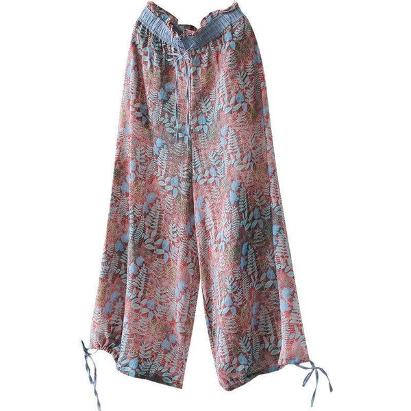 women's pants & capris women 's 2021 summer retro cotton printed wide-legged loose fashion casual slimming ankle-length, Black;white
women's pants & capris women 's 2021 summer retro cotton printed wide-legged loose fashion casual slimming ankle-length, Black;white