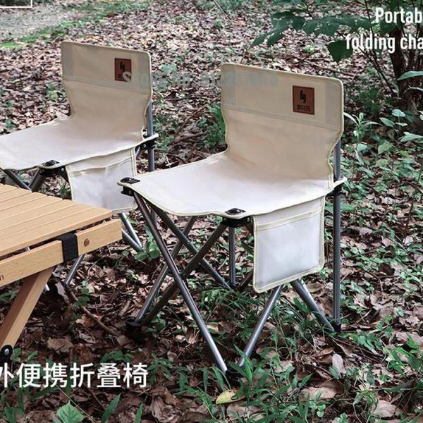 camp furniture outdoor folding chair portable pony zha stool picnic camping sketching
camp furniture outdoor folding chair portable pony zha stool picnic camping sketching