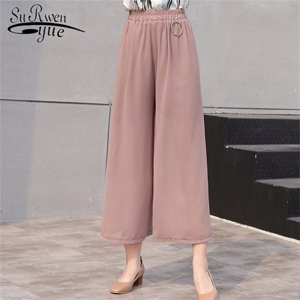 casual women pants summer wide leg female loose fashion chiffon thin high waist solid chic 0776 210421, Black;white
casual women pants summer wide leg female loose fashion chiffon thin high waist solid chic 0776 210421, Black;white