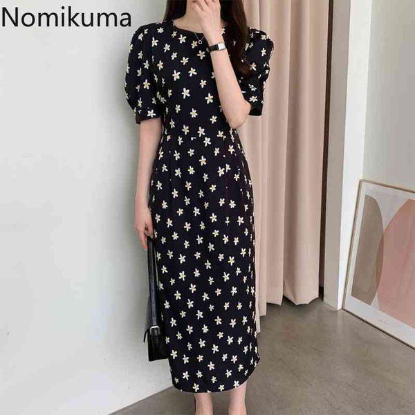 nomikuma arrival robe femme o neck short sleeve summer dress women flower pattern slim waist korean chic dresses vestidos 210514, Black;gray
nomikuma arrival robe femme o neck short sleeve summer dress women flower pattern slim waist korean chic dresses vestidos 210514, Black;gray