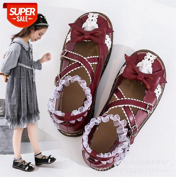 lolita small leather shoes female college style korean version of the wild jk uniform flat soft girl single #tx55, Black
lolita small leather shoes female college style korean version of the wild jk uniform flat soft girl single #tx55, Black
