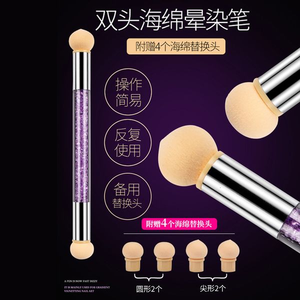 double manicure gradual change head sponge halo dyeing beginners tool set blush nail making poking pen
double manicure gradual change head sponge halo dyeing beginners tool set blush nail making poking pen