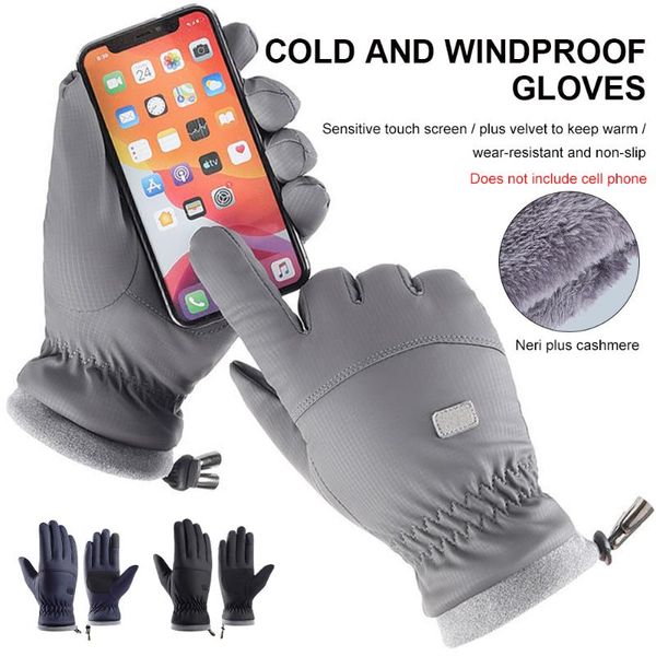 ski gloves winter warm full finger touchscreen windproof with elastic wrist drawstring for outdoor activities hiking camping
ski gloves winter warm full finger touchscreen windproof with elastic wrist drawstring for outdoor activities hiking camping