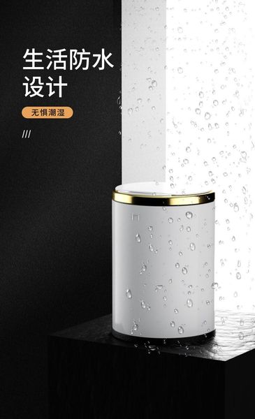 waste bins fashion creative bin simply metal sensor smart luxury trash can kitchen bedroom cubo de basura garbage di50ljt
waste bins fashion creative bin simply metal sensor smart luxury trash can kitchen bedroom cubo de basura garbage di50ljt